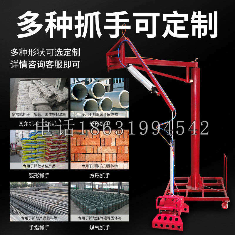 崆峒区schunk气缸|德国schunk机械抓手1315983|DPG-PLUS 80-1-AS代理商