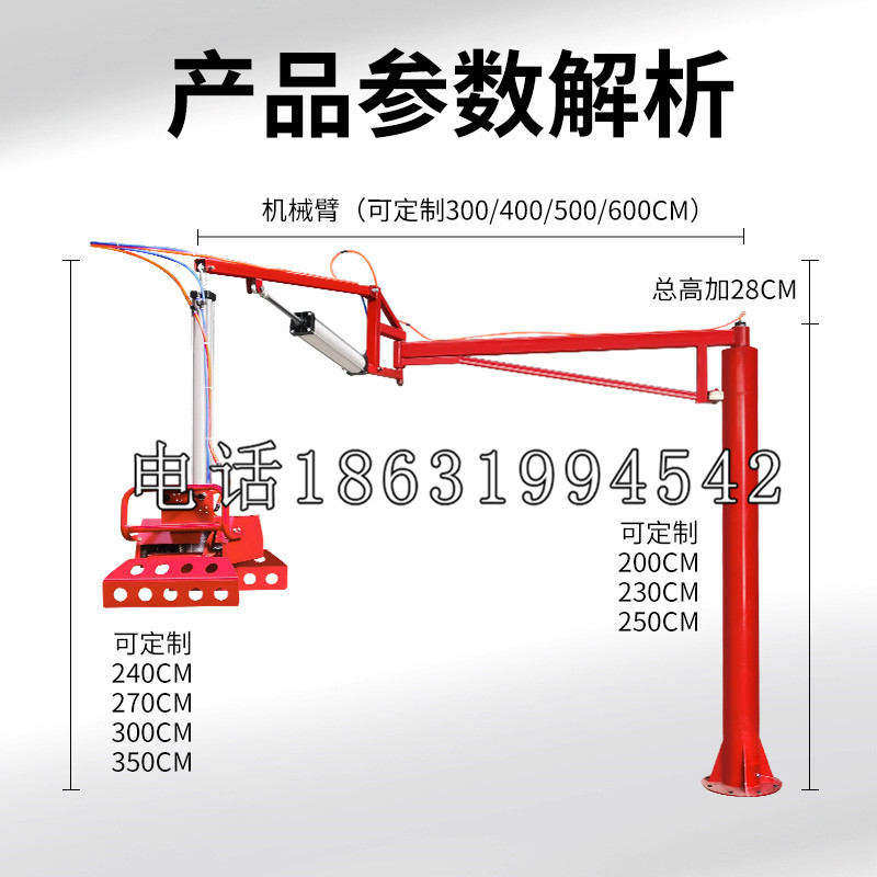 崆峒区schunk雄克机械抓手PGN-plus系列0372092|PGN-plus 64-1-AS-KVZ
